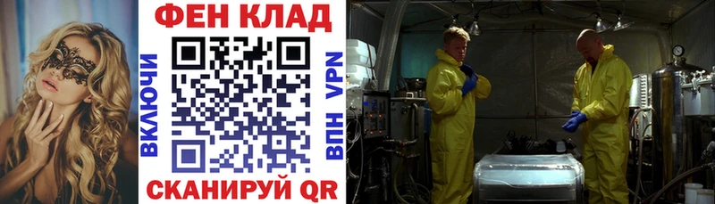 Амфетамин 98% Красный Холм
