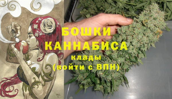 кокаин VHQ Армянск